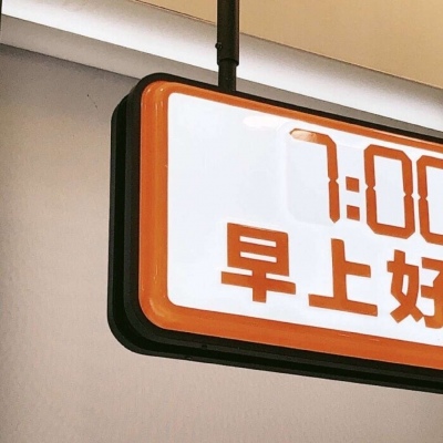 Furry插画风格探索Furry群